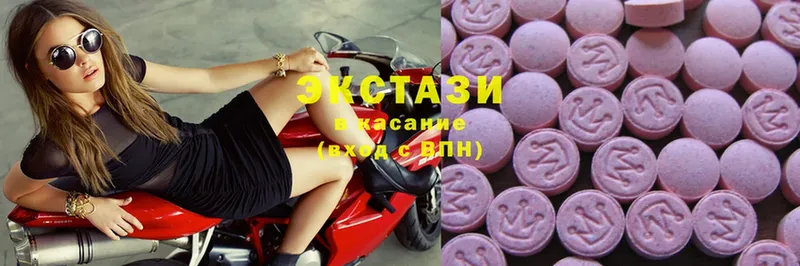 ОМГ ОМГ вход  Высоцк  Ecstasy Punisher 